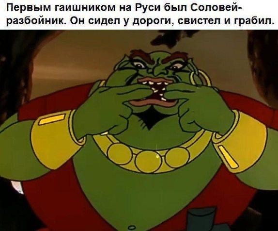 Пятничные картинки