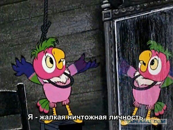 Какой же я мудак