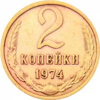 В ГД из-за отключений связи предложили ставить в городах таксофоны с интернетом