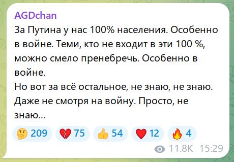 Философ Дугин считает, что только так можно зажить «человеческой жизнью»