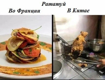 Веселое настроение в картинках (27.04.2026)