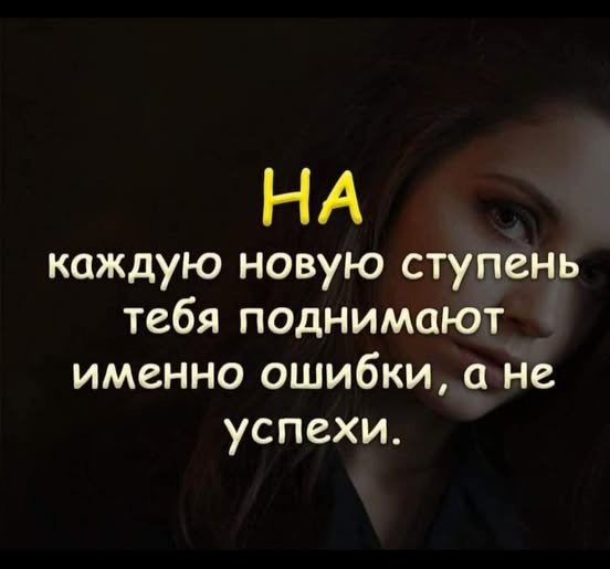 Картиночки, баянчики 30 апреля