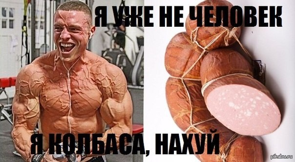Картиночки, баянчики 25 июня