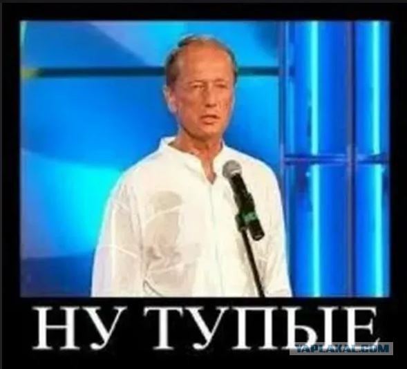 Американец вставил себе в задницу ракету-фейеверк, но она дала осечку
