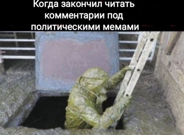 Немного картинок во вторник