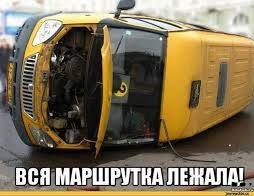 Именно ради таких историй вы и платите за интернет