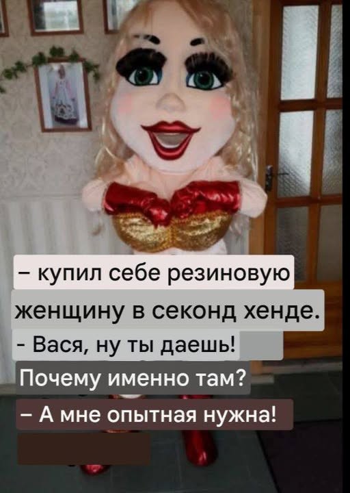 Веселое настроение в картинках 16.08.26