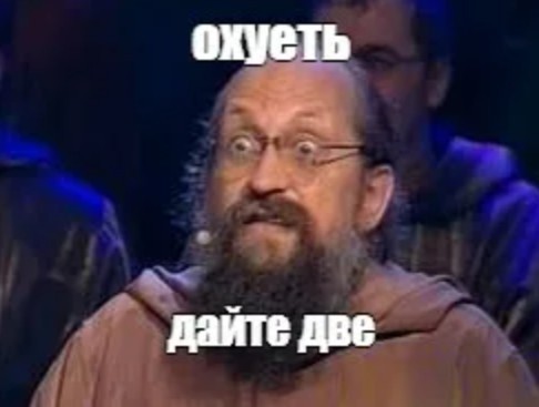 Идеальной футболки не существ…