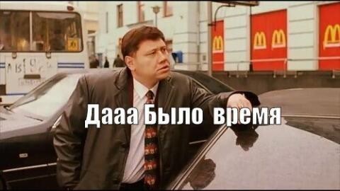 Я не пью