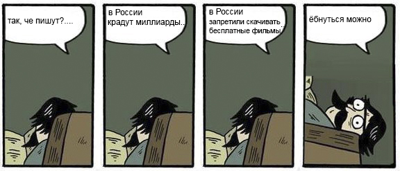 Фотожаба: Хммм... как вариант!
