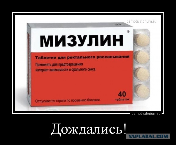 Мать и сын