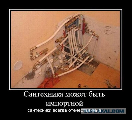 Чудеса инженерной мысли!