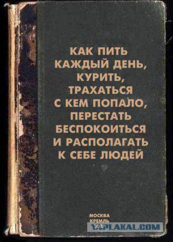 Тягнибок - нацистская мразь