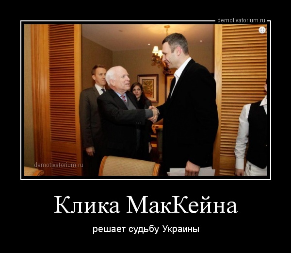 Беркут пошел на штурм