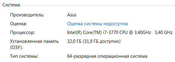Технопост.