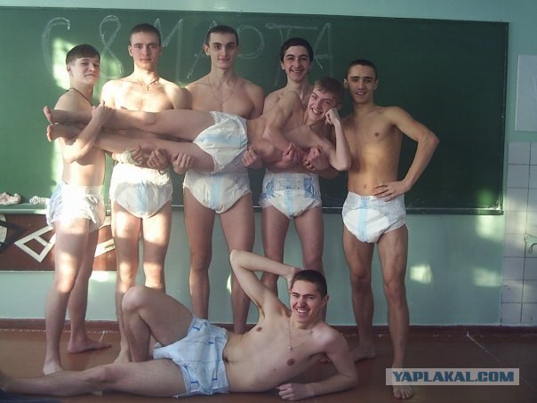 А мальчикам не нравится!