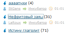 ЯП сам по себе заставляет улыбнуться