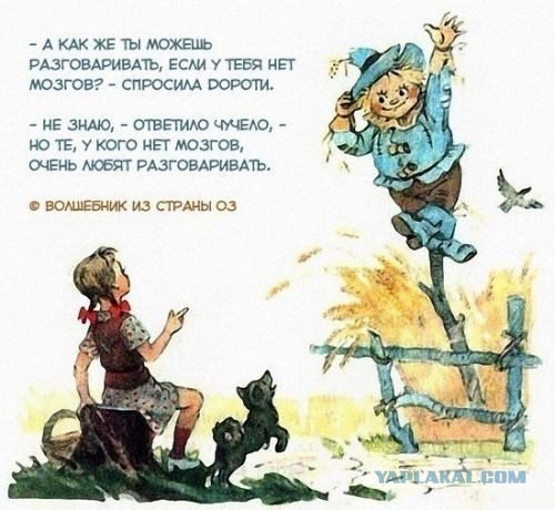 Вырезанное из пресс-конференции Януковича