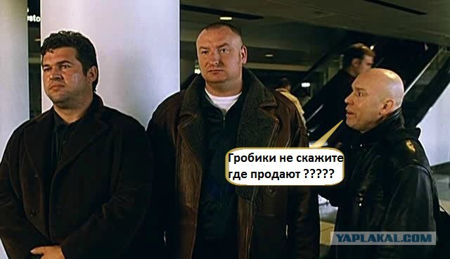 Ввод вооруженных сил РФ в Украину