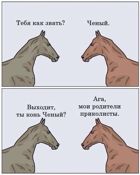 Легкой наркомании пост