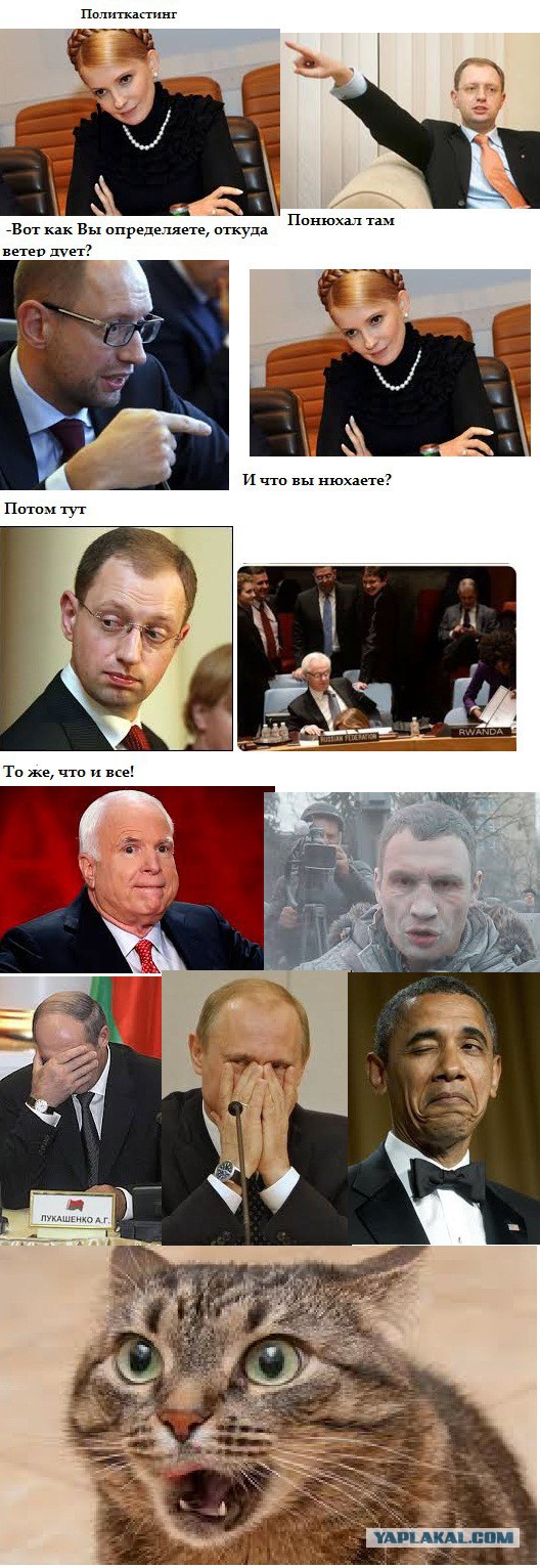Мертвый город