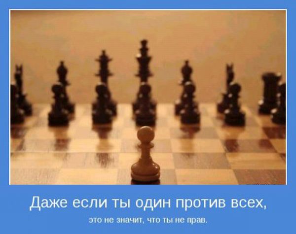Сенсационное выступление в Европарламенте...