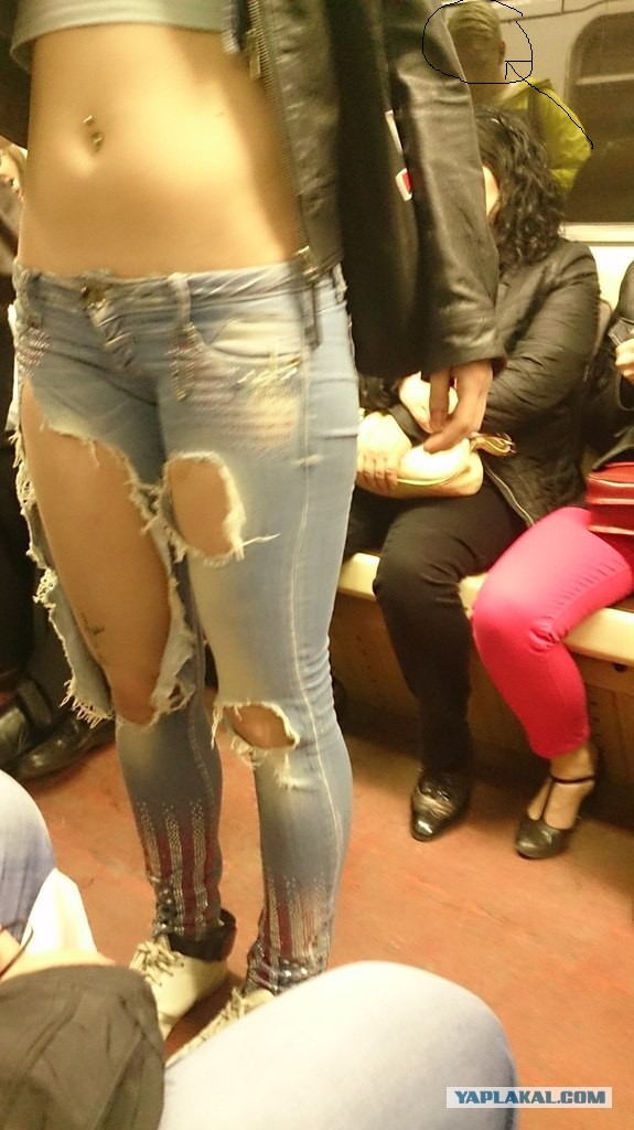 Мода