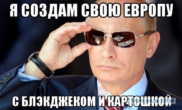 Картинки