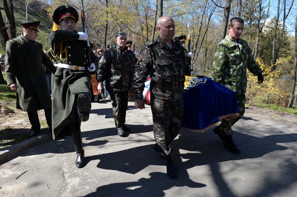 Похороны погибших украинских пилотов