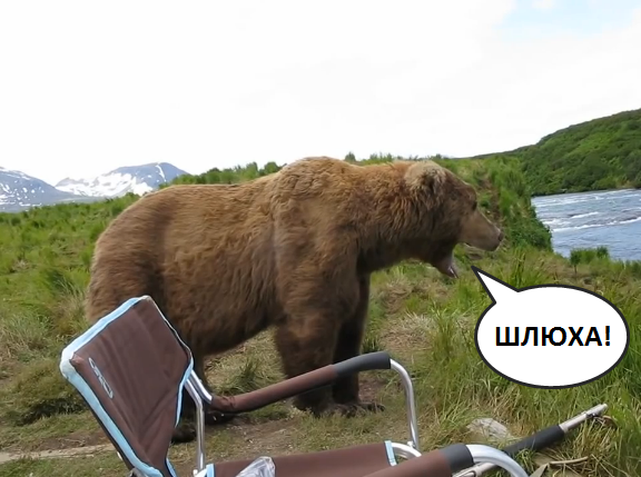 Сам забыл чего пришел...