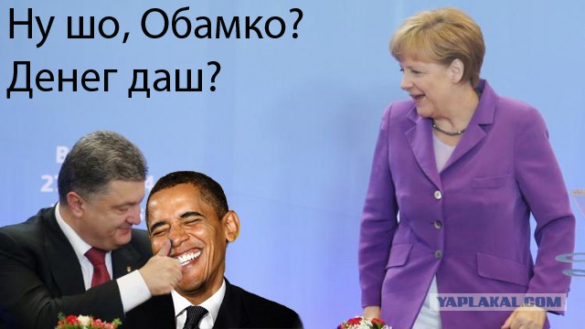 Меркель и Порошенко