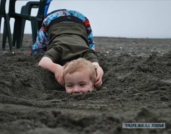 Мама смотри