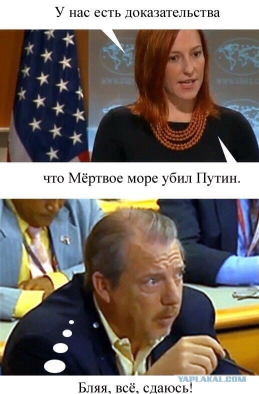 Комментарии и картинки из соц. сетей