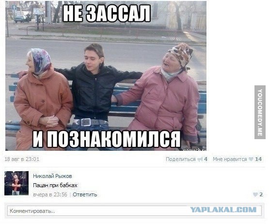 Снова картинки (что-то взгрустнулось)