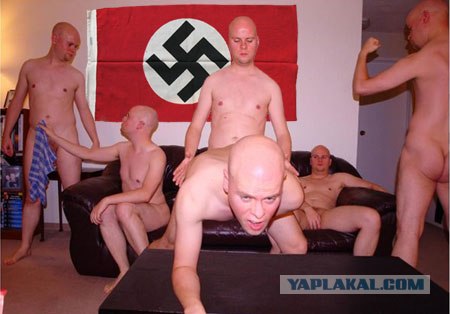 Стереотип.