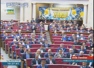 Взбунтовавшаяся  Нацгвардия онлайн трасляция