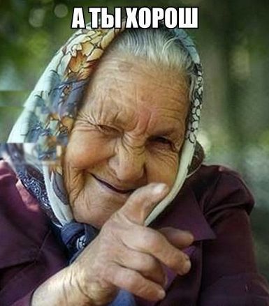 Взял Супру без мам, пап и кредитов!