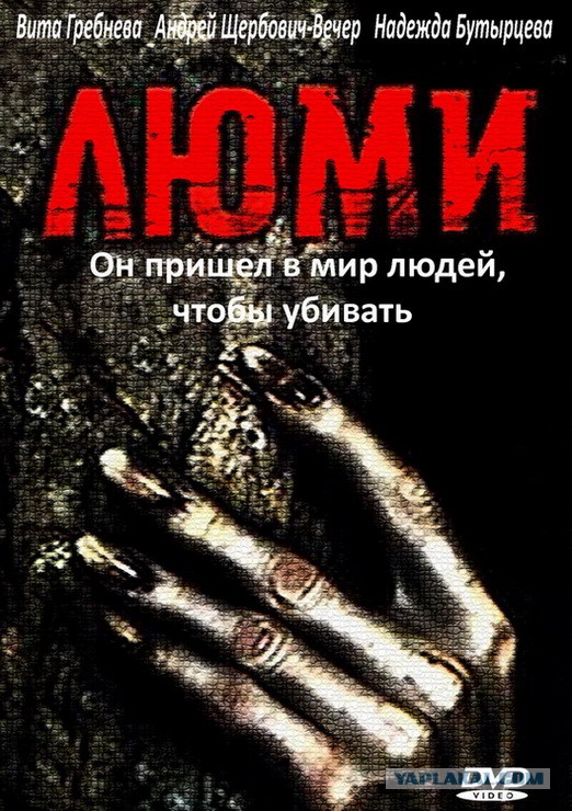 Приключенческие фильмы СССР.