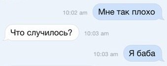 Не юкки ради, улыбки для...