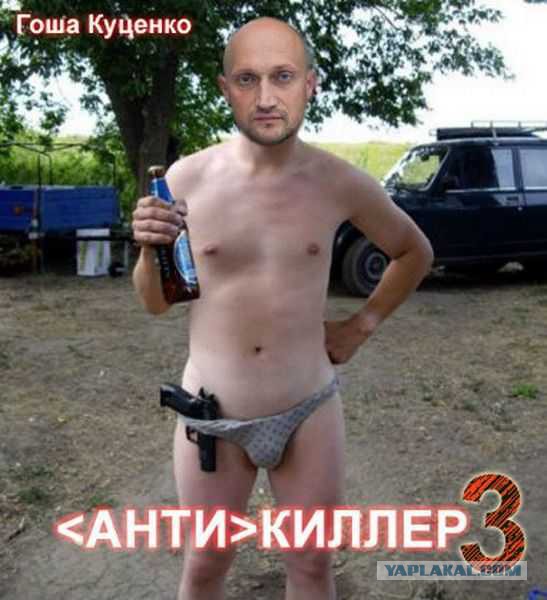 Чисто канкретные! Реальные! Крутые до жути