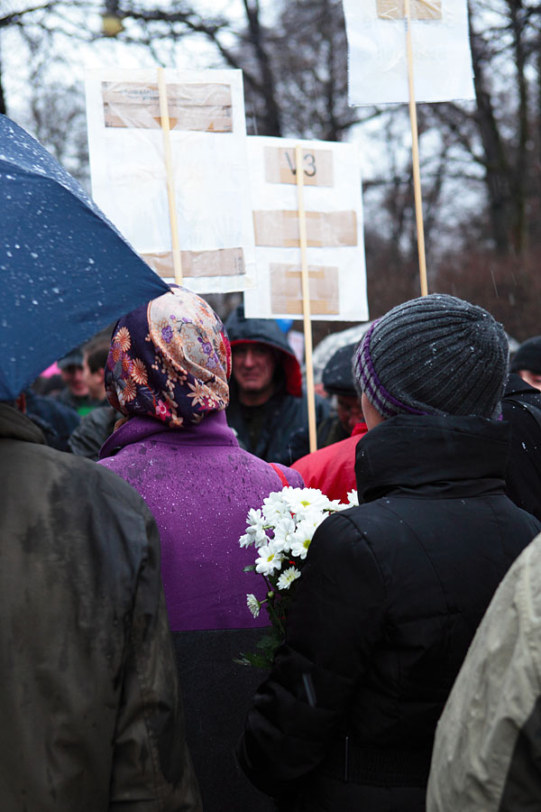 Фото с митинга в Мюнхене