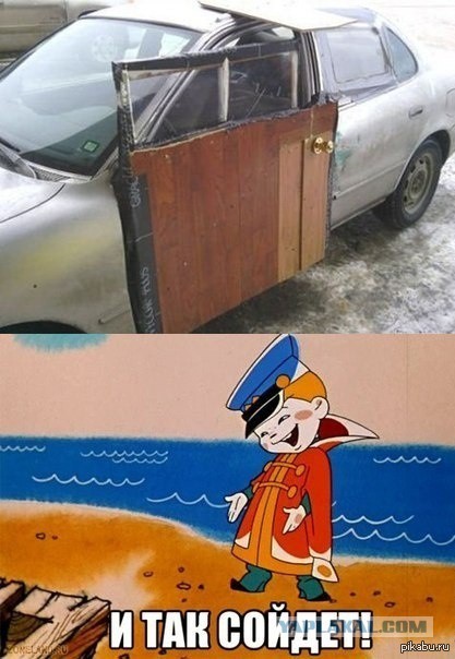 Как правильно тюнинговать авто