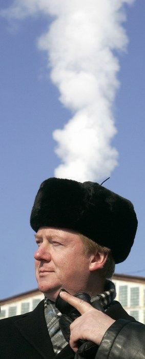 Чубайса прооперировали из-за перелома рук