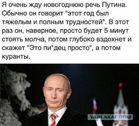 Золотой РУБЛЬ