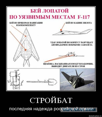 Давно демотиваторов не было