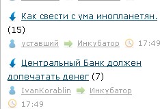 Люблю ЯП за такие случайности