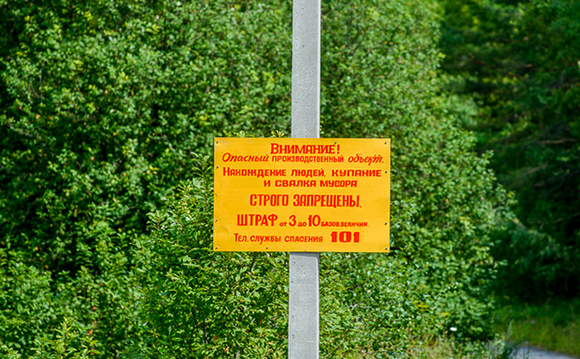 Самый красивый в мире рукотворный ландшафт