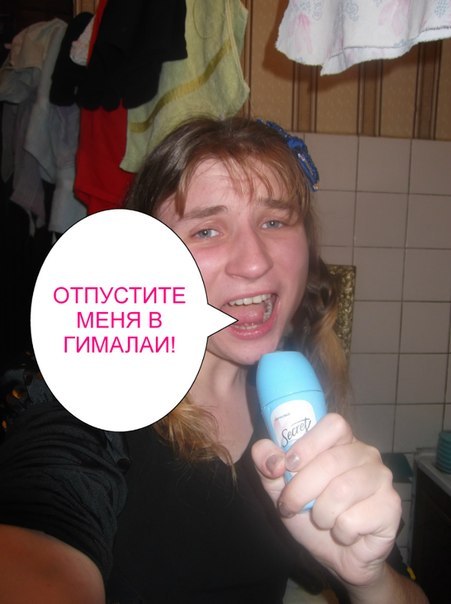 ЗАБЕРИТЕ МЕНЯ В ГИМАЛАИ СКАЧАТЬ БЕСПЛАТНО ЗАБЕРИТЕ МЕНЯ В ГИМАЛАИ СКАЧАТЬ БЕСПЛАТНО