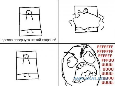 Смешные и не очень картинки