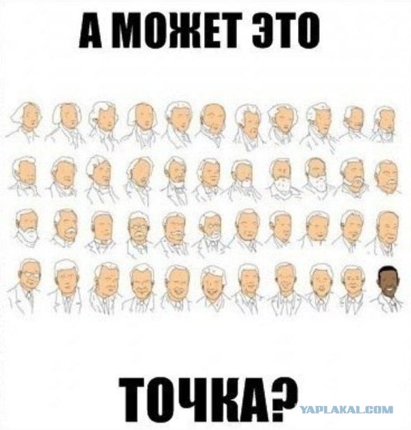 Вторничные картинки